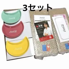 コカ•コーラ トリ皿キャンペーン 春色トリ皿セット 3セットまとめ売り