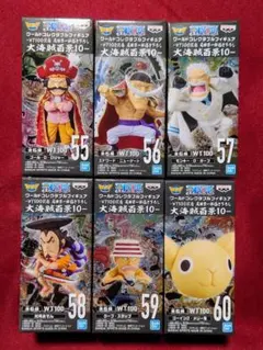 ワンピースワールドコレクタブルフィギュア　大海賊百景10 全6種