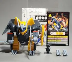 魔神英雄伝ワタル 邪虎丸 プラクション マシンコレクションのサムネイル