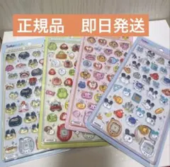 正規品 ボンボンドロップシール たまごっち コンプ コンプリート コンプ