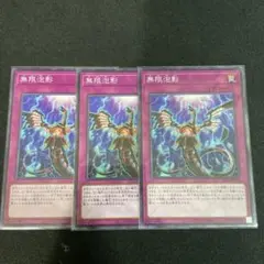 Item thumbnail for item dbd1cafc-d7dd-4a33-bfa5-e01de80bdc9d