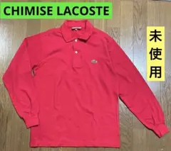 Item thumbnail for item adc634a9-89f7-4cde-a937-9ffb4a52f5a7