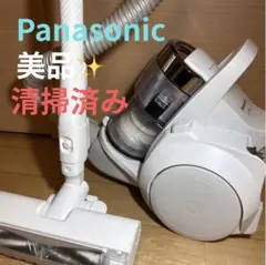 2026年最新】MC-SR550G サイクロン掃除機 パナソニックの人気アイテム 