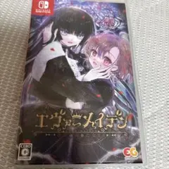2026年最新】乙女ゲームswitchの人気アイテム - メルカリ