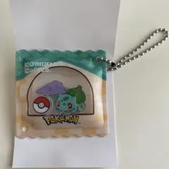 コメダ珈琲 コメダ ポケモン 豆菓子風チャーム フシギダネ メタモン