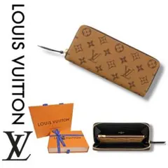 ルイヴィトン 長財布Louis Vuitton 財布 M82336【新品未使用】