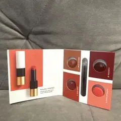 HERMÈSのROUGE HERMÈS サンプル