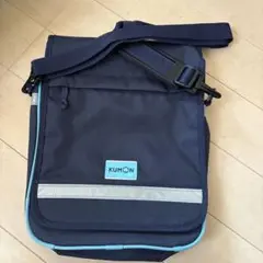 KUMON ショルダーバッグ ネイビー　公文