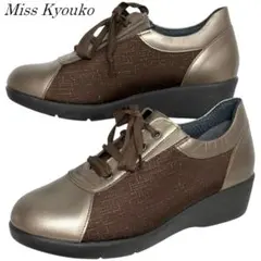 Item thumbnail for item c5f7a3b8-1548-4afc-b3cb-a99a40636c5b