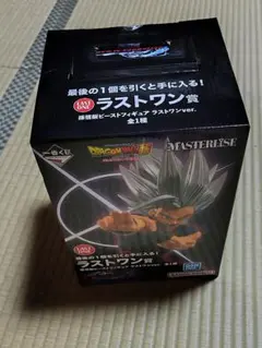 一番くじ ドラゴンボールVSオムニバスビースト ラストワン賞 孫悟飯 hiro