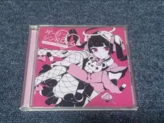 2025年最新】ダーリンシンドロームの人気アイテム - メルカリ