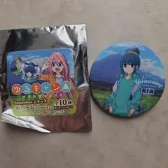 2026年最新】志摩リン 缶バッジの人気アイテム - メルカリ