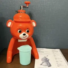2025年最新】かき氷機 きょろちゃんの人気アイテム - メルカリ