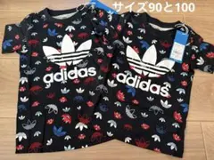 adidas 100