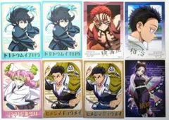 鬼滅の刃 ブロマイド・ポストカードセット