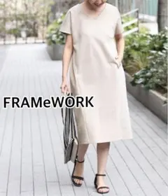 高山都×FRAMeWORK ブロックチェック フレアスカート 36 - メルカリ