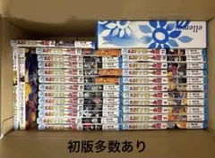 ドラゴンボール超漫画1~24巻既刊全巻セット、その他おまけ付き　初版多数あり