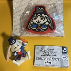 シャングリラ・フロンティア エムル セット