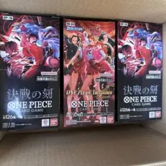 ONE PIECE カードゲーム 決戦の刻2個Heroines 1個BOXセット