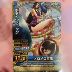2026年最新】メロメロ甘風 カードの人気アイテム - メルカリ