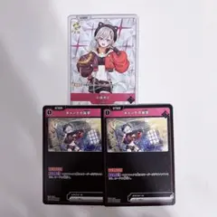 Item thumbnail for item e1f90d09-ca9f-4355-b887-b89a8a238969