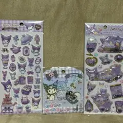 サンリオ　クロミ　3点セット