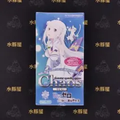 2026年最新】Chao tcgの人気アイテム - メルカリ