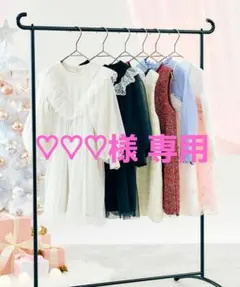 【♡♡♡様 専用】新品apres les cours ワンピース120＆140