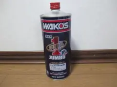 ワコーズ フューエルワンジャンボ 900ml / Fuel 1 JUMBO ワコーズ フューエルワンジャンボ 900ml / Fuel 1 JUMBO - メルカリ