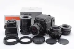 パピコン　RB67ProSDレンズセット パピコン RB67ProSDレンズセット 2025年最新】mamiya rb67 pro