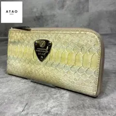 2025年最新】ATAOの人気アイテム - メルカリ