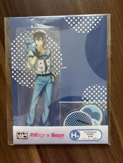 タイトーくじ　H賞クリアスタンドKAITO