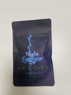 Night Emperor サプリメント 45粒入