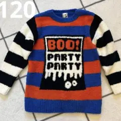 パーティパーティ トップス 120cm カラフル ニット ボーダー セーター