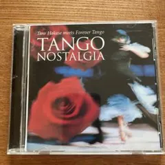 葉加瀬太郎　Taro Hakase meets Forever Tango CD