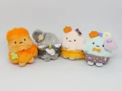 すみっコぐらし てのりぬいぐるみ ハロウィン たぴおかセット