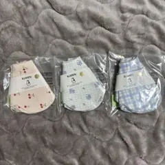 コニー　スタイ　3枚セット