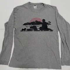 Item thumbnail for item 1b1a88e0-256a-44f1-8bec-c0ec691d5b9d