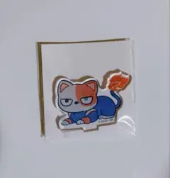 僕のヒーローアカデミア アニマル アクリルスタンド ショートキャット 1点のサムネイル