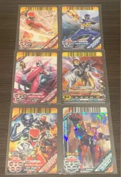 ダイスオーDX カード6枚セット　キョウリュウジャー　キョウリュウジン