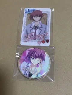 9nine