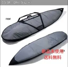 希少】OPEN OCEAN 9ft フルカーボン スピードスラロームボード - メルカリ
