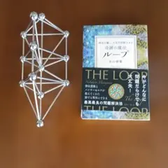 2026年最新】3dカバラの人気アイテム - メルカリ