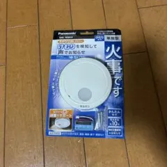 Panasonic 住宅用火災警報器 SHK70301Pのサムネイル