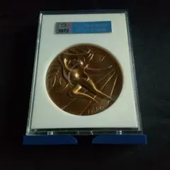 2025年最新】ミュンヘンオリンピック記念メダルの人気アイテム