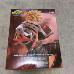 僕のヒーローアカデミア 爆豪勝己 フィギュア