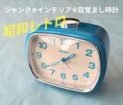 2025年最新】マルマン 目覚ましの人気アイテム - メルカリ