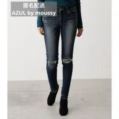 AZUL by moussy リペアデニムスキニーのサムネイル
