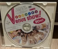 DVD　ヤングアニマル 10号　2017年 5月12日　小宮有紗　浅川梨奈