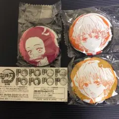 鬼滅の刃　缶バッジ　禰豆子1個と善逸2個のセット